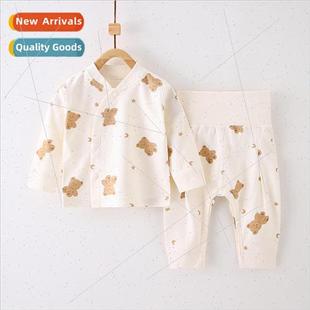 underwear high cotton set pre protection belly Baby waist