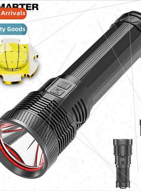 P70 LED flashlight USB rechargeable outdoor infinitely dimma