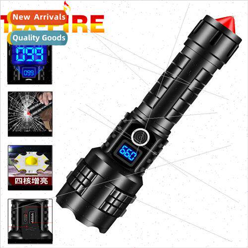 Telescopic rechargeable high brightness digital display P70