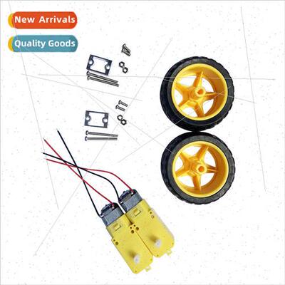 Motor Motor DC3V-6V DC Geared Motor Motor Motor Welding Wire