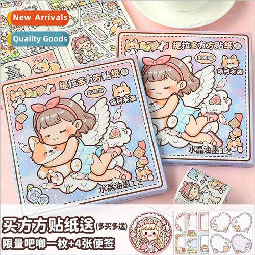 New Square Stickers 8 Handbook Stickers  Box Moe Ko comes to