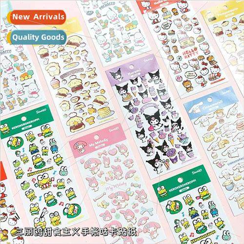 SL-29 Sanrio Japanese ins cute girl heart big ear dog kuromi