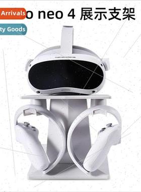 适用 the new PICO4/HTC VIVE Focus3 VR all-in-one desktop org