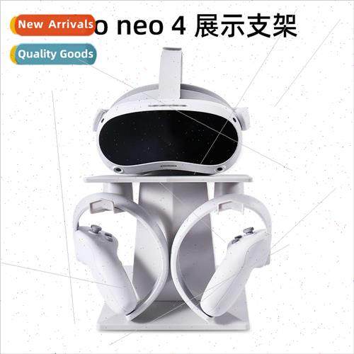 适用 the new PICO4/HTC VIVE Focus3 VR all-in-one desktop org