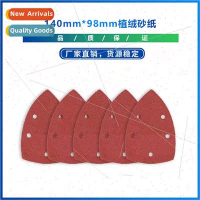 New  140mm*98mm Flocking sandpaper Triangle sander sandpaper