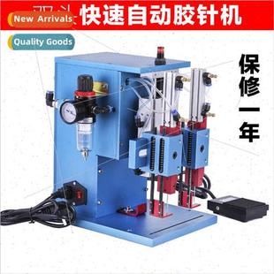 Double card needle type machine automatic