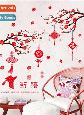 Chinese New Year wall stickers XL845 Welcome Spring Chinese