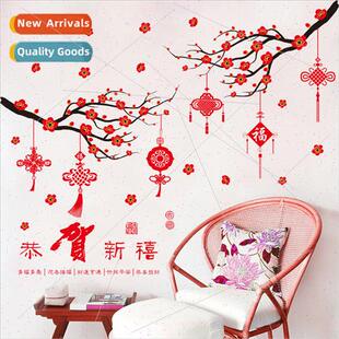 Chinese New Year wall stickers XL845 Welcome Spring Chinese