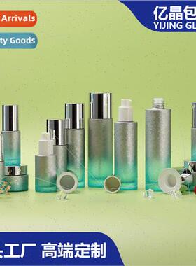 Yijing new craft noble gradient crystal blue gray ice flower