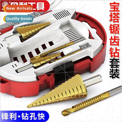 Boxed Pagoda Drill Bits  Fluted Step Tower Reamer Pull Flute