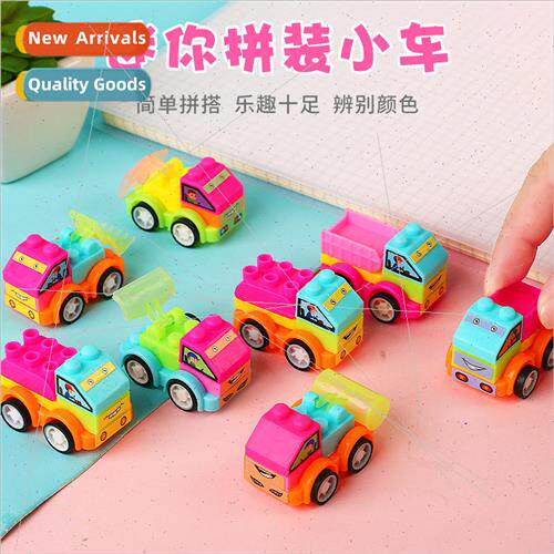 Childrens mini building blocks assembled car kindergarten en