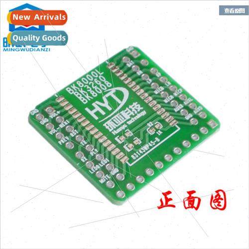 Bluetooth Audio Module BK8000L Adapter Board ze 2.2x2.9cm