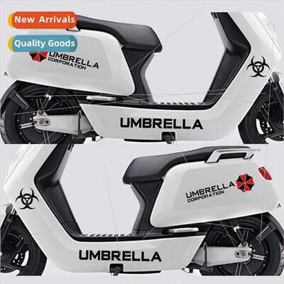 Umbrella Resident Evil electric motorcycle scooter stickers
