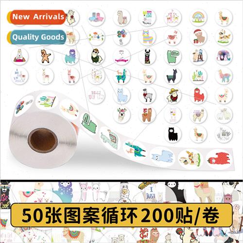200 stickers alpaca roll roll stickers cute grass mud horse
