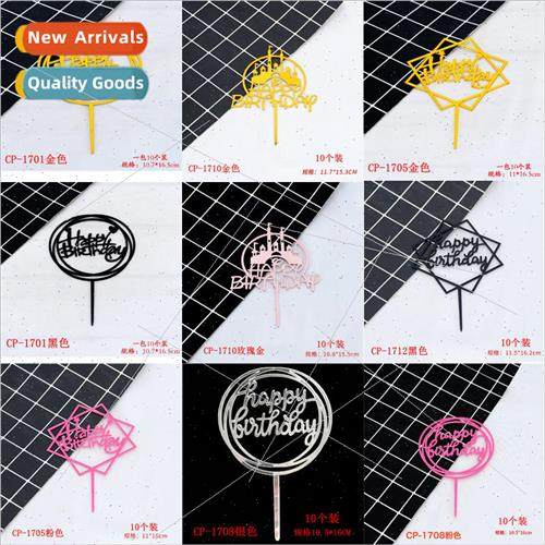 Acrylic Birthday Cake Inserts Round Square Pattern Happy Bir