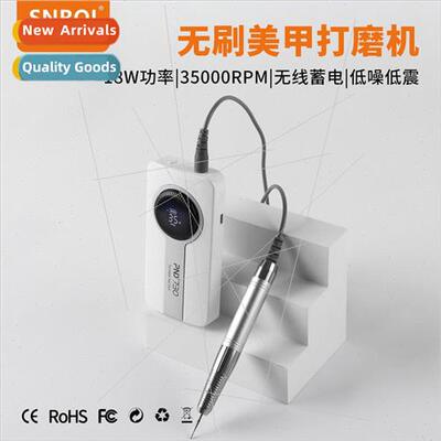 New electric nail grinder portable rechargeable ultra-low no