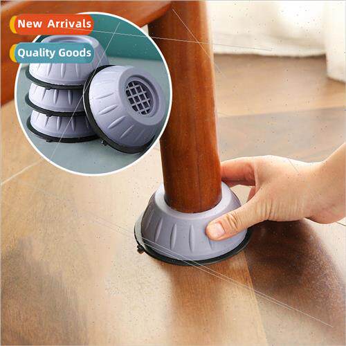 Refrigerator washing machine base heightening pads Anti-skid
