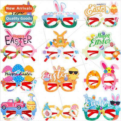 2023 New Easter Eyeglasses Frames 适用 Family Gathering Part
