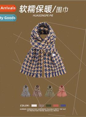 Autumn and winter new Korean imitation cashmere kilobird fem