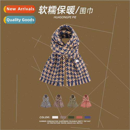 Autumn and winter new Korean imitation cashmere kilobird fem