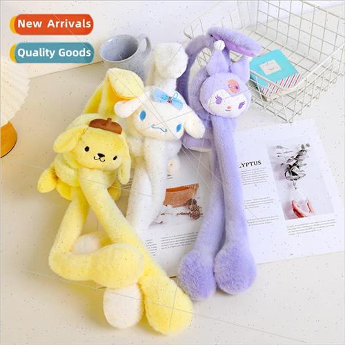 Will move the rabbit ears cute airbag ear muffs female winte