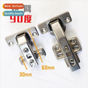 Degree Hinge With Arm Damping 180 Door Short Flush