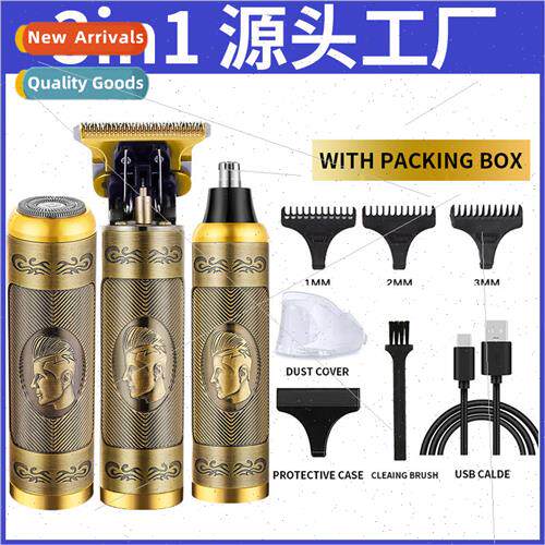 Multifunctional 3-in-1 razor oil head clipper barber mens sh