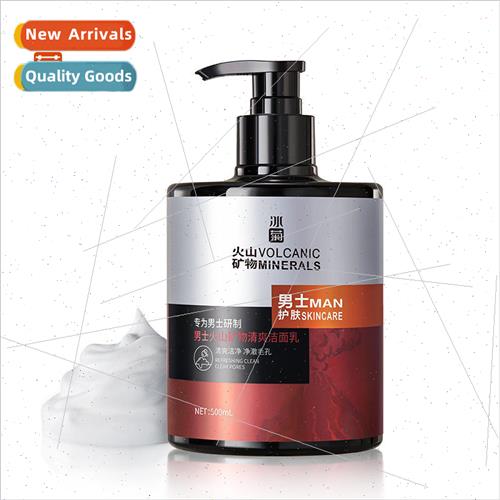 Bingju Mens Volcanic Mineral Facial Cleanser 500g refreshing