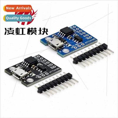 Mini ATTINY85 micro mini usb microcontroller development boa