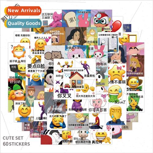 60 new yin and yang emoticons personalized handbook stickers