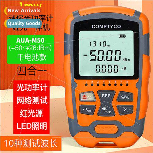 -M50 4-in-1 Mini Optical Power Meter Red All-in-One 5km -50~