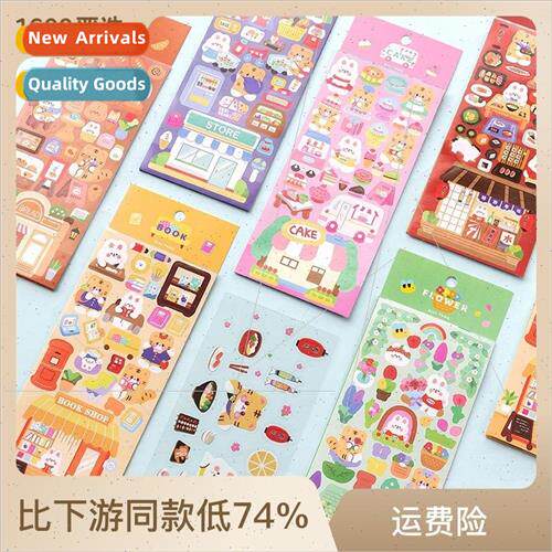 Starlight  sticker card set cartoon hand-painted cute theme