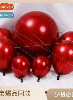 Double metallic overlay color chanel red latex balloons birt