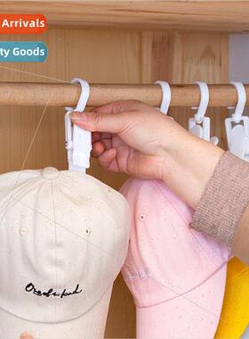 Creative multifunctional hat clip rotating hook curtain clip