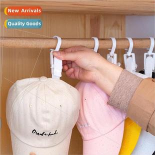 multifunctional hook hat rotating curtain clip Creative