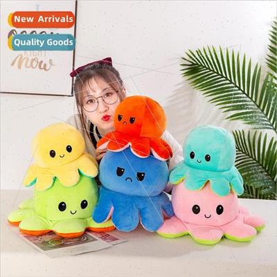 New reversible octopus plush toys double-sided happy angry e