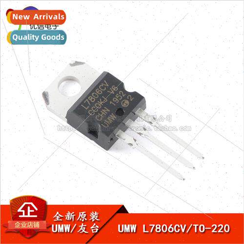 New & al UMW L7806CV TO-220 6V/1.2A near Voltage Regulator C