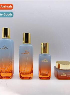 New cosmetics empty bottle water cream glass set of bottles