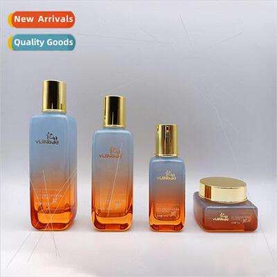 New cosmetics empty bottle water cream glass set of bottles