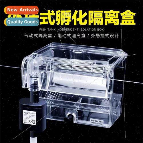 Breeding isolation box with pumpPneumatic filtration 适用 mi