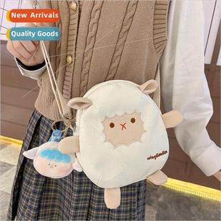 bag 2023 wind sheep shoulder girl doll personality Cute new