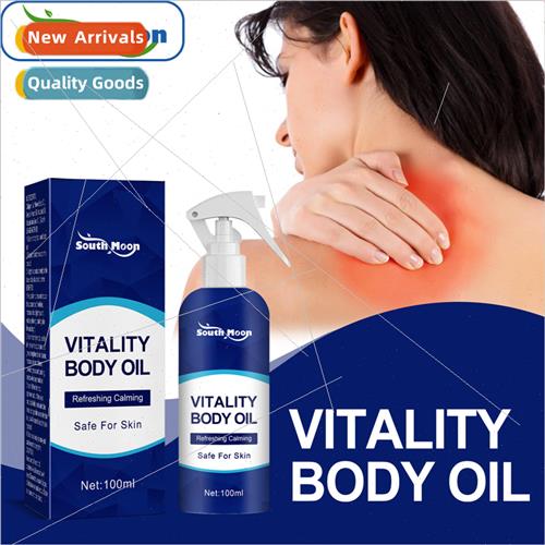 Joint Care Spray Relieve Lumbar Shoulder Neck and Knee Joint图片