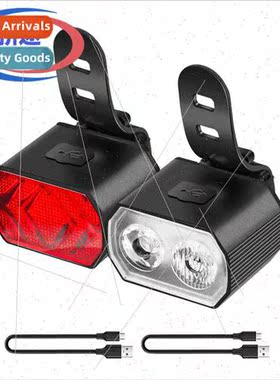 Bicycle front and rear lights New type-c rechargeable headli