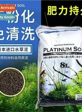 JUN gold diamond aquarium aquascape aquarium clay crystal sh