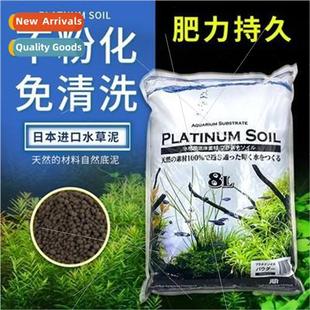 aquarium diamond aquascape clay JUN crystal gold