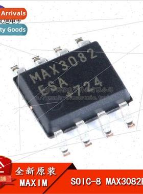 al Genuine SMT MAX3082ESA+T SOIC-8 RS-422/RS-485 Transceiver