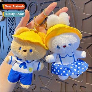 bear doll pendant Cartoon student school cute backpack plush