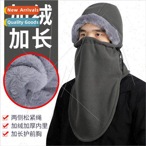 Winter riding mask headgear full face electric car windproof