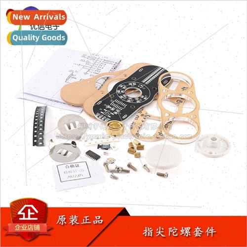 LED light-emitting finger gyro kit rotating finger gyro/micr