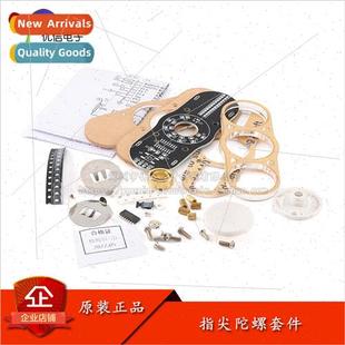 finger emitting gyro kit micr LED rotating light